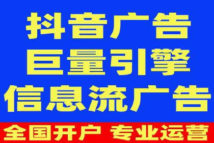 成功案例分享：SEM推广优化效果显著