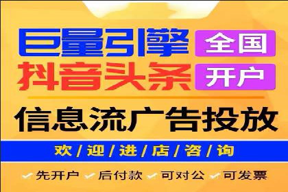 百度SEO推广公司案例解读：优化效果显著